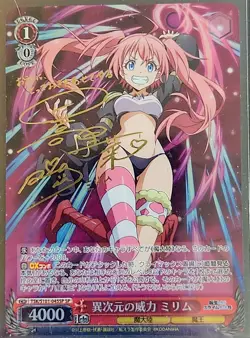 2023 Weiss Schwarz TSKS101-045SP That Time I Got Reincarnated As A Slime Vol3 SP - Image 1