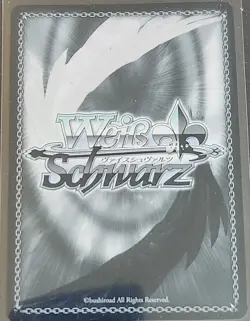 2023 Weiss Schwarz TSKS101-045SP That Time I Got Reincarnated As A Slime Vol3 SP - Image 2