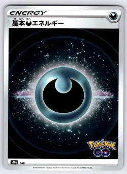 Darkness Energy 2022 S10b Pokemon GO Set Japanese Pokemon TCG Card Holo Rare Nm - Image 1