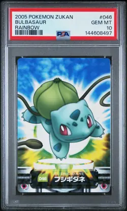 PSA 10 2026 CERT POP 3 BULBASAUR RAINBOW PRISM 2005 POKEMON ZUKAN CARD #046 - Image 1
