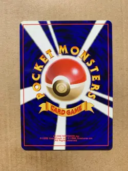 Japanese Brock's Training Method - Gym Heroes - Uncommon Pokemon Card - NM/M - Image 2