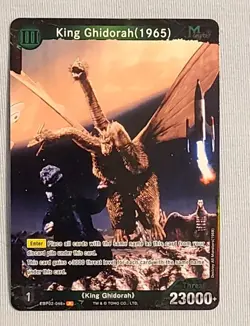 Godzilla Card Game King Ghidorah (1965) (C) - G: Monsters Raid Again - Image 1