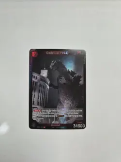 Godzilla Card Game: Set #1 - Godzilla (1954) (SR) - EBP01-004 - Image 1