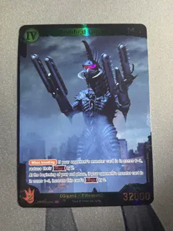 Godzilla Modified Gigan SP Foil Monster Card EBP02-044 32000 Power - Image 1