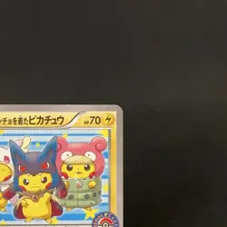 [VG] Poncho Wearing Pikachu 203/XY-P Mega Campaign Promo Pokemon Card 2015 - Image 5