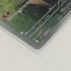 Pokemon Card Victini AR 097/086 SV11B Black Bolt Japanese Edition - Image 3