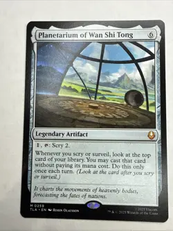 Planetarium of Wan Shi Tong Avatar: The Last Airbender Regular Never Played - Image 1