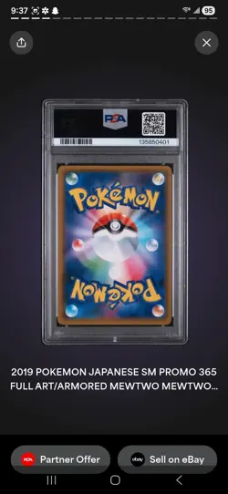 PSA 7 Armored Mewtwo 365/SM-P Movie Promo 2019 Pokemon Card Japanese - Image 2