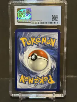 Gyarados VMAX Pokemon (2021) Evolving Skies - 029/203 Holo CGC 9.5 - Image 2