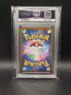 PSA 10 RAGING BOLT EX 222/187 2024 POKEMON TCG SV8a JP TERASTAL FESTIVAL - Image 2