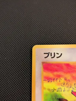 1997 Pokemon Jigglypuff No. 039 Jungle Set Japanese - Image 2