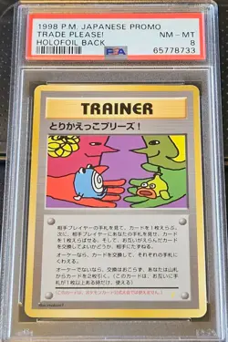 Pokemon Trade Please! 1998 Japanese Holo back promo psa 8 - Image 1