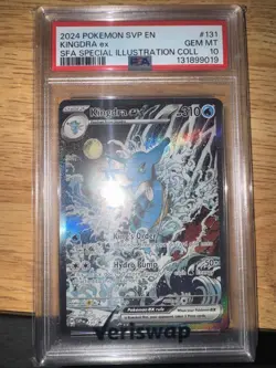 Kingdra 2024 Pokemon Svp Black Star Promo #131 Ex Special Illustration PSA 10 - Image 1