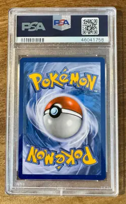 2017 POKEMON SUN & MOON CRIMSON INVASION #106 FULL ART/KARTANA GX PSA 8 - Image 2