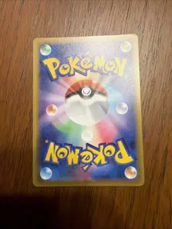 Pokemon TCG Jamming Tower 222/193 Mega Dream ex Super Rare Holo (Japanese) NM - Image 2