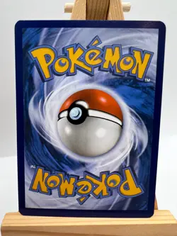 Pokemon TCG - S&V 151 - 203/165 Erika's Invitation - SIR - NM/M - Image 2