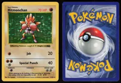 Hitmonchan 7/102 Shadowless Holo Rare Base Set Pokemon - Image 3