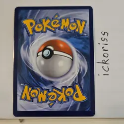 Pokemon M Gyarados EX Ultra Rare Full Art Holo Breakpoint 27/122 2016 HP240 - Image 2