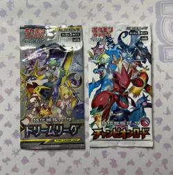 2x Pokemon Japanese Booster Packs 1x Dream League SM11b 1x Champion Road SM6b - Image 1