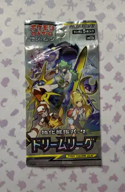 2x Pokemon Japanese Booster Packs 1x Dream League SM11b 1x Champion Road SM6b - Image 3