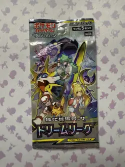 2x Pokemon Japanese Booster Packs 1x Dream League SM11b 1x Champion Road SM6b - Image 4