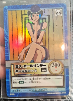 BANDAI One Piece Hyper Battle S100 Nico Robin HOLO FOIL SCARCE EARLY CARD - Image 1