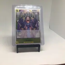 One Piece TCG Gedatsu OP05-102 Foil Awakening of the New Era OP-05 Rare Card - Image 3