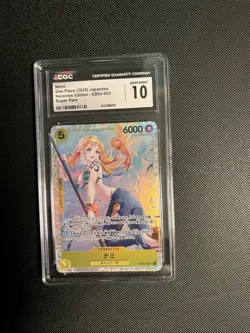 Nami EB03-053 - Japanese One Piece Heroines Edition SR - CGC 10 - Image 1