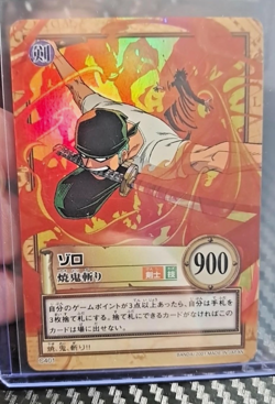 BANDAI One Piece Hyper Battle LUFFY PIRATES ZORO C401 HOLO FOIL SCARCE EARLY - Image 1