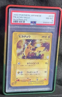 PSA 8 Pikachu McDonald's Promo 010/018 2002 Pokemon Card Japanese - Image 1