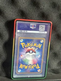 PSA 8 Pikachu McDonald's Promo 010/018 2002 Pokemon Card Japanese - Image 2