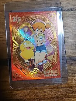 Pokemon Misty HR KDJL-HR-010 Chinese Pocket Eif Baby Claw Machine Trainer Card - Image 1