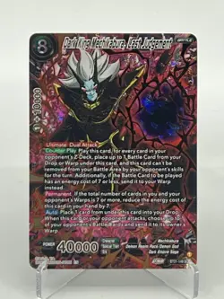 Dragon Ball Super Card Game Dark King Mechikabura, Last Judgement Wild... - Image 1