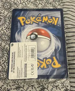 Pikachu at the Museum - Oversize- Promo Card - Item No 2 - Image 2