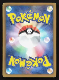 Charmander 009/093 EX Battle Boost MP Japanese Pokemon Card TCG - Image 2