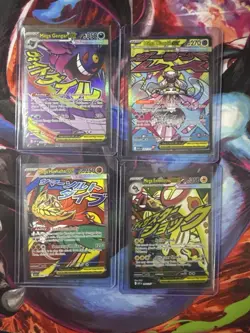 Huge Lot Of Ascended Heroes! 70+ Cards! NM - Image 3