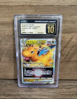 CGC 10 Pristine Dragonite VSTAR 050/071 Pokemon GO s10b Pokemon Card - Image 1