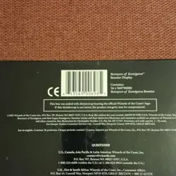 Wizards of the Coast Magic Betrayers of Kamigawa Booster Box - Image 3