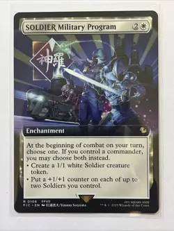 MTG SOLDIER Military Program (108/843) Final Fantasy Commander LP - Image 1