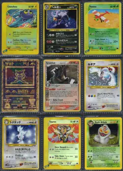 🫧Vintage Pokemon Collection Lot Binder Tyranitar + Lugia.NM-LP+Crispy!🤌#1 - Image 2