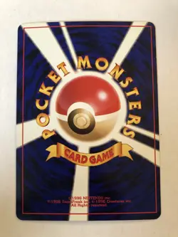 Light Arcanine 059 - Japanese Neo Destiny - Pokemon TCG - Image 2