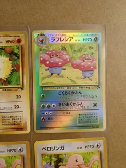 Pokemon Japanese Southern Islands Lot Vileplume Lickitung Primeape - Image 3