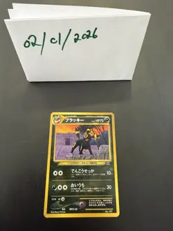 Umbreon Pokemon 2000 Neo Premium File 2 Promo Japanese 197 - Image 1