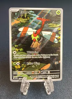 Yanma 183/182 - Illustration Rare - Destined Rivals 2025 POKEMON NM PACK FRESH - Image 1