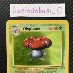 Pokemon Vileplume 15/64 Jungle Holo Rare Unlimited MP Condition - Image 2
