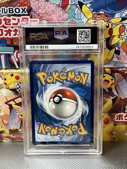 Pokemon Gengar TG06/TG30 Lost Origin Full Art Holo PSA 9 2022 - Image 2