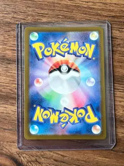 Pokemon Charizard ex 006/165 Sv2a 151 Double Rare Full Art Holo Japanese TCG - Image 2