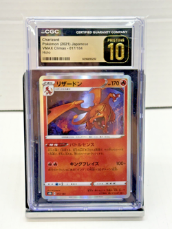 Charizard 017/184 S8b, Vmax Climax Holo, Pokemon 2021 (Japanese) CGC PRISTINE 10 - Image 1