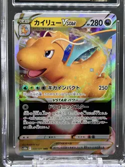 🔥CGC PRISTINE 10🔥POKEMON JAPANESE DRAGONITE VSTAR POKEMON GO 050/071 - Image 2