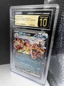 🔥Pokemon Charizard ex 2023 JPN Ruler of the Black Flame 066/108 CGC PRISTINE 10 - Image 3
